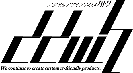 デジタルデザインワークスハトリ